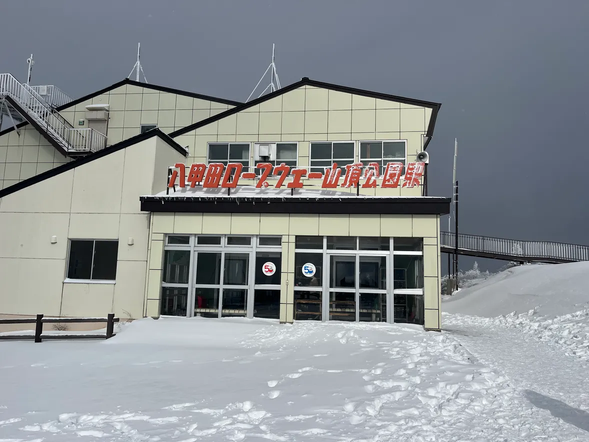 Snowshoe Gear Removal