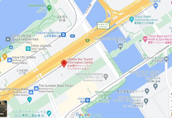 Odaiba Sky Tourist Information Centre-0