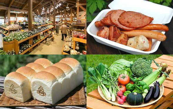 Kawaba Denen Plaza Roadside Station
(Shopping at the very popular roadside station / approx. 30 minutes)