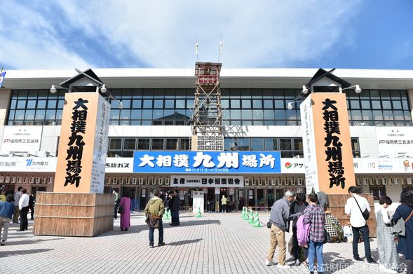 Arrive at the Kyushu Grand Sumo Tournament
We will escort everyone to their seats.