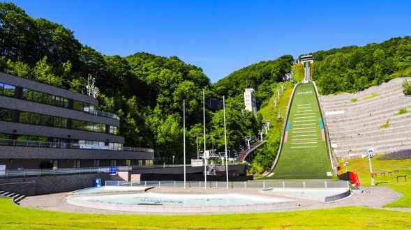 Sapporo Okurayama Ski Jump Stadium(Free activities 60min)