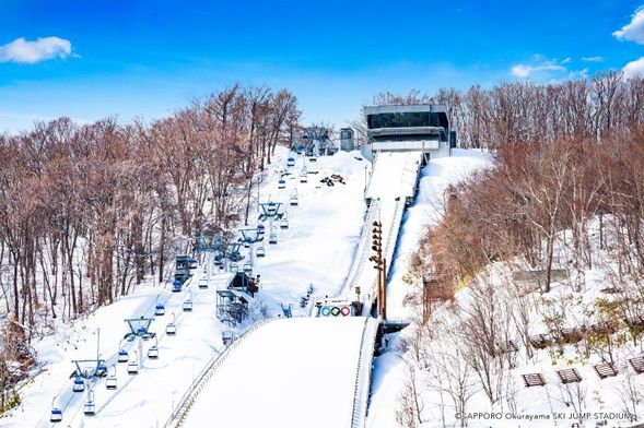 Sapporo Okurayama Ski Jump Stadium (Free tour/60mins)