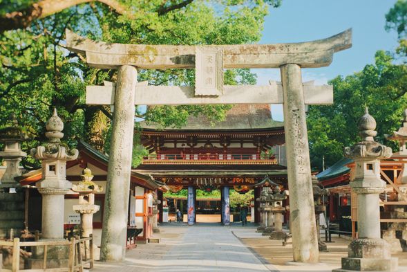 12:15 Dazaifu Tenmangu Shrine, Dazaifukan, Kyushu National Museum (90min)