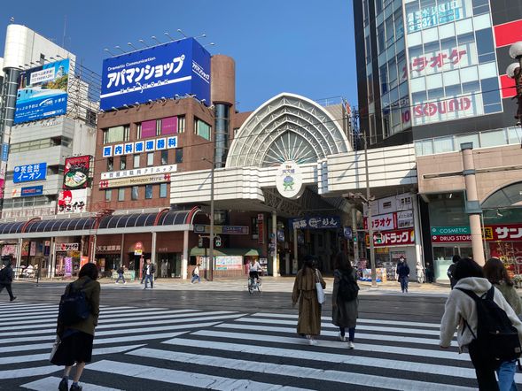 13:00/17:00 Tenmonkan District (Exploration & Tour Ends)