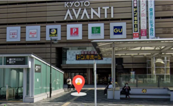 ・Private car plan
Departure from Kyoto Station(Hachijo Exit)-Tourist Bus Parking.
※Please meet the guide by 9:00 AM in front of the Kyoto AVANTI Building.
Or Pick up at your hotel