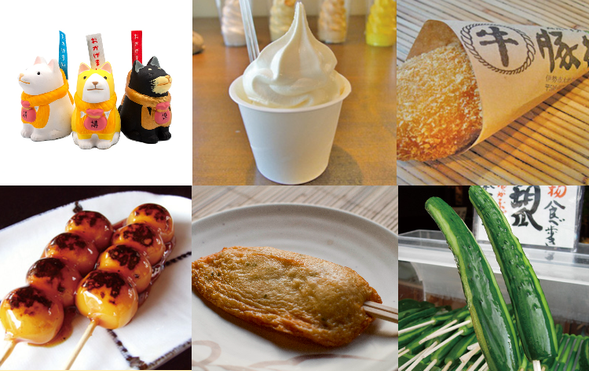 Ise Jingu – Inner Shrine (Naiku) & Okage Yokocho
Enjoy free time for worship at the Inner Shrine and strolling around Okage Yokocho.
Approx. 150 minutes of free time
※ Lunch is on your own
※ Includes 3 food-stroll coupons for popular local snacks such as croquettes, dango, and more