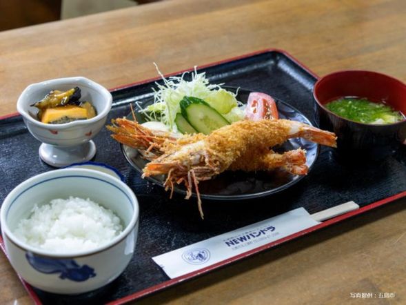 12:20 Please enjoy your lunch individually at NEW Pandora, a restaurant that prides itself on using locally sourced ingredients