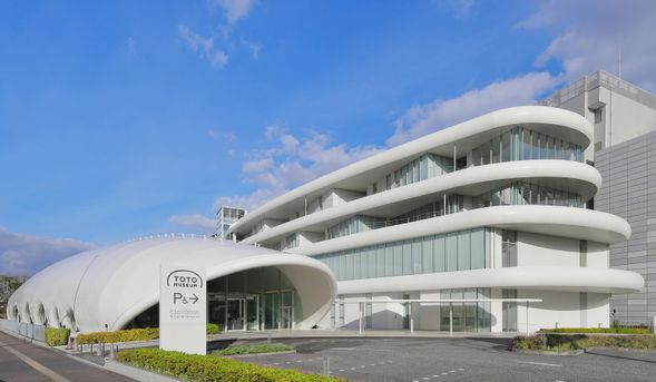 14:30 Toto Museum (60min)