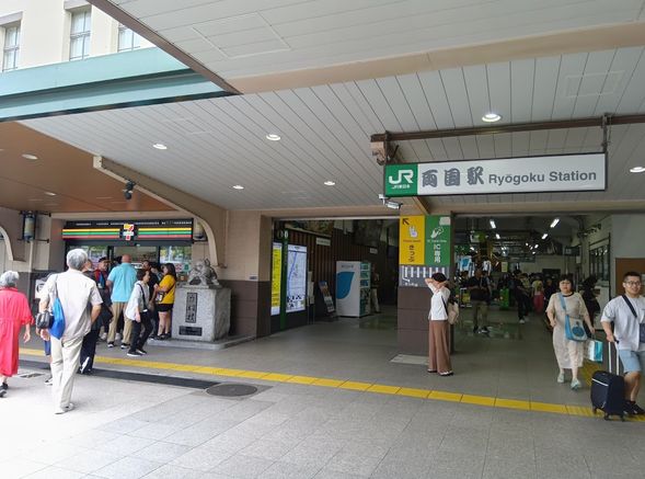 Meeting Point: Ryogoku Station West Exit
Meeting Time: 12:45 PM
Departure Time 1:00 PM
Please arrive at the meeting point at least 10 minutes before the departure time to check in with our staff.
If you arrive after your departure time, you will not be able to join the tour and may not receive your admission ticket.