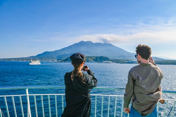 Sakurajima Ferry terminal Kagoshima Port