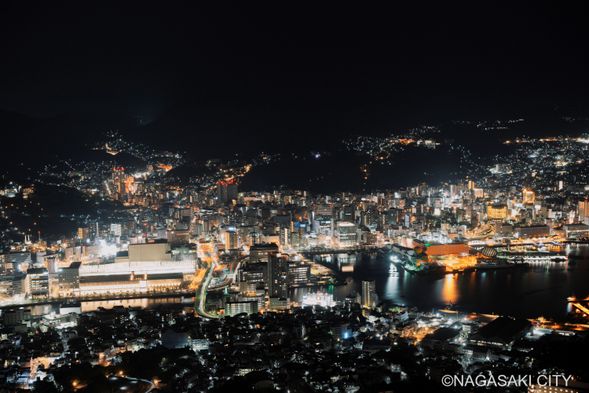 Inasayama Nagasaki Night View (90min)