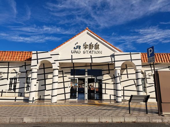 Meet your guide at Uno station