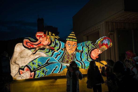 Winter Nebuta Festival