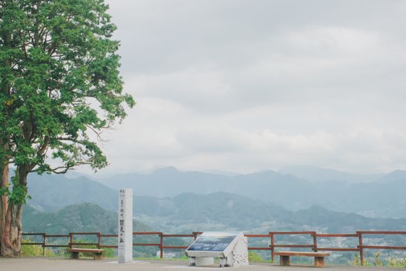 Kunimigaoka Observatory *Free Time (25min)