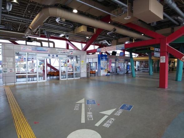 Meet guide at "Sakurajima ferry Terminal"