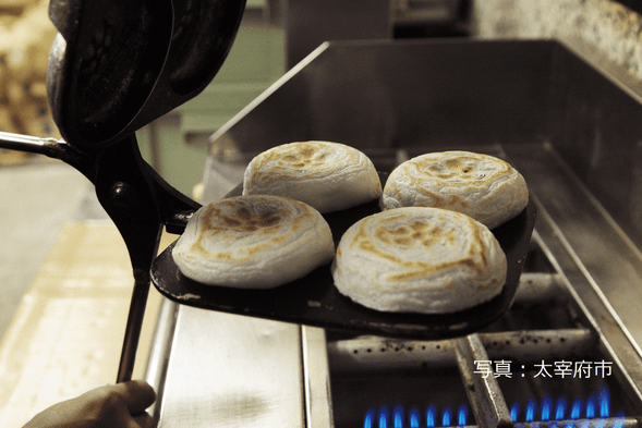 11:45 Umegae Mochi Grilled Experience