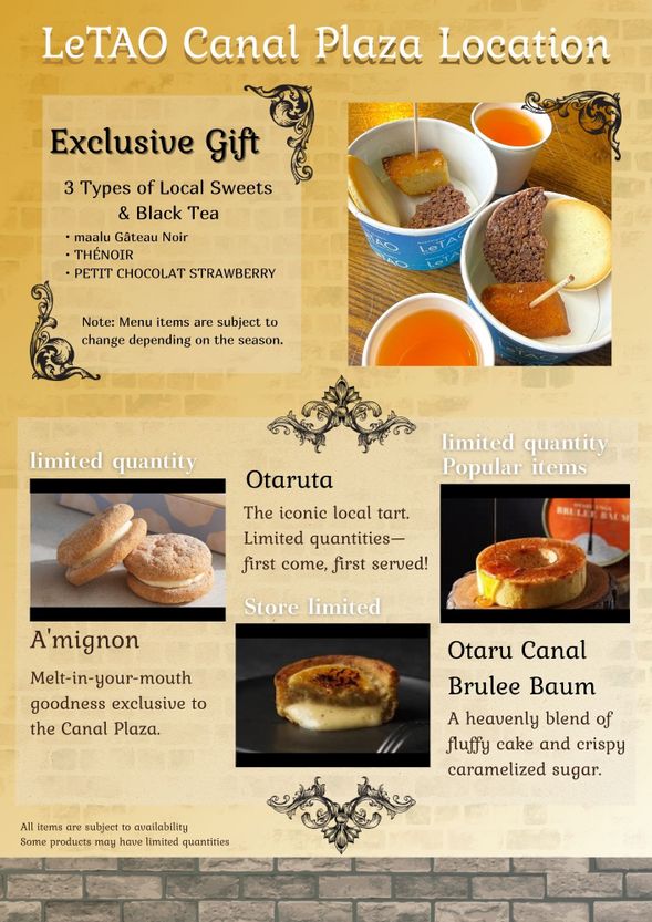 Exclusive Gift