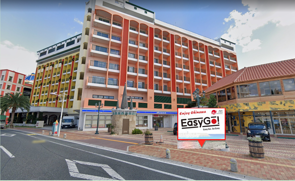 集合点②:北谷町Lequ OkinawaChatan Spa & Resort(所在地: 〒904-0115 沖縄県中頭郡北谷町美浜34番地2)
集合时间:09:05 / 09:15出发