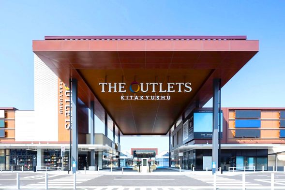 16:00 The Outlet Kitakyushu (90min)