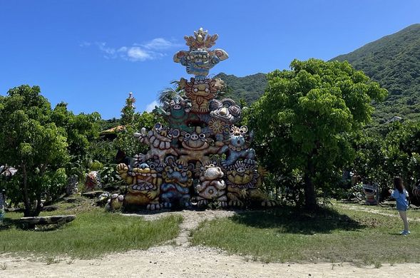 Ishigaki Yaima Village (approx. 120 min / lunch on your own)