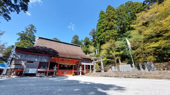 Hikosan Jingu