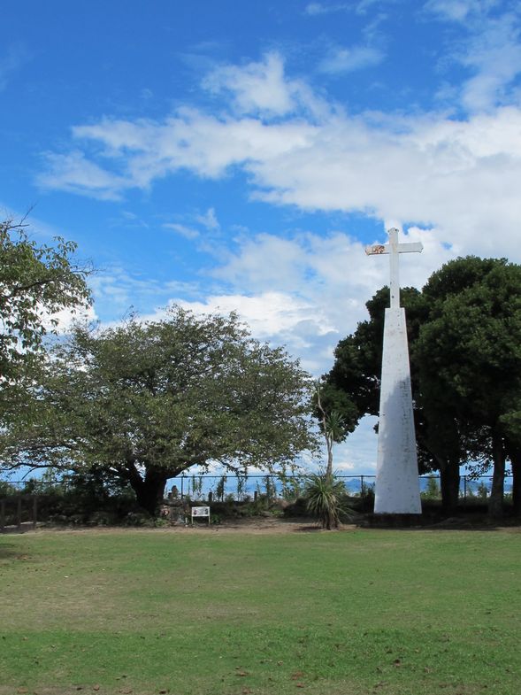 Hara Castle Ruins (World Heritage Site)