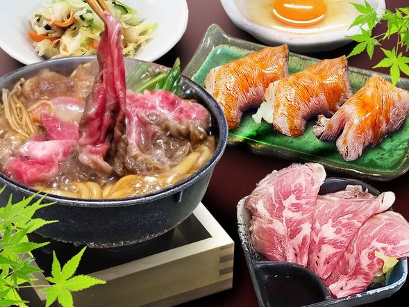 午餐時間(60分鐘)