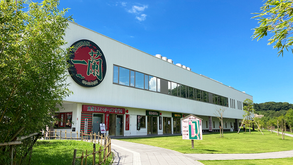 12:40–13:50: Lunch/Visit at Ichiran no Mori (Ichiran Forest)