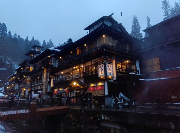 銀山溫泉自由活動(約 1 小時 45 分鐘)