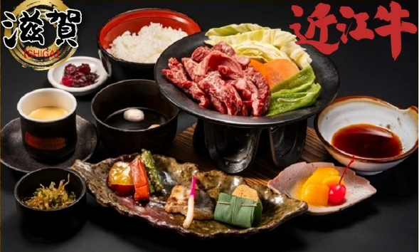 Shigaraki Touen Tanuki Village
(The home of pottery! Enjoy one of Japan's top three wagyu beef dishes in Shigaraki! Enjoy a teppanyaki lunch of Omi beef / Approx. 50 minutes)