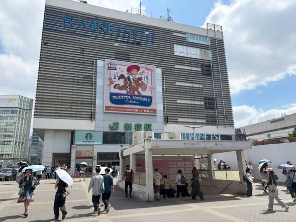 For Guided Tour Guests: Outside JR Shinjuku Station East Exit (Near the 3D Cat Screen)-0