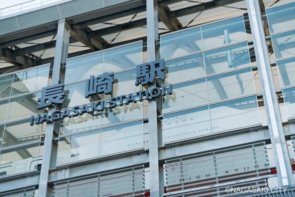 08:00 ~ 13:00 【Meeting Point】Nagasaki Station ticket counter
Please select your preferred departure time.