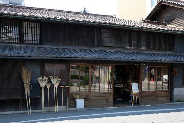 Kitchenware store with 200 years of history