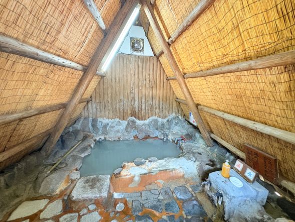 11:00 Myoban Onsen Private Bath Experience (60min)