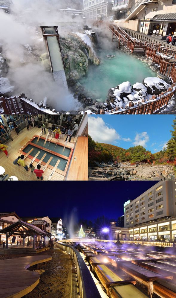 Kusatsu Onsen Hotel Village (Scheduled arrival around 14:30)
★ Arriving early allows you to take a leisurely stroll through popular hot spring town spots such as Yubatake, Sainokawara Park, and Netsunoyu.
★ Enjoy an all-you-can-eat buffet featuring a diverse menu of approximately 40 dishes, highlighting ingredients from the Kusatsu area!
* Check-in begins at 15:00 (luggage can be stored at the front desk).