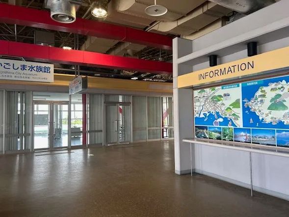 Meeting Location: Kagoshima Port Sakurajima Ferry Terminal, 2nd Floor (in front of the Information Counter)
・ Detailed Instructions: Further details, including exact meeting instructions, will be sent to your registered email address 1 week prior to the event date.