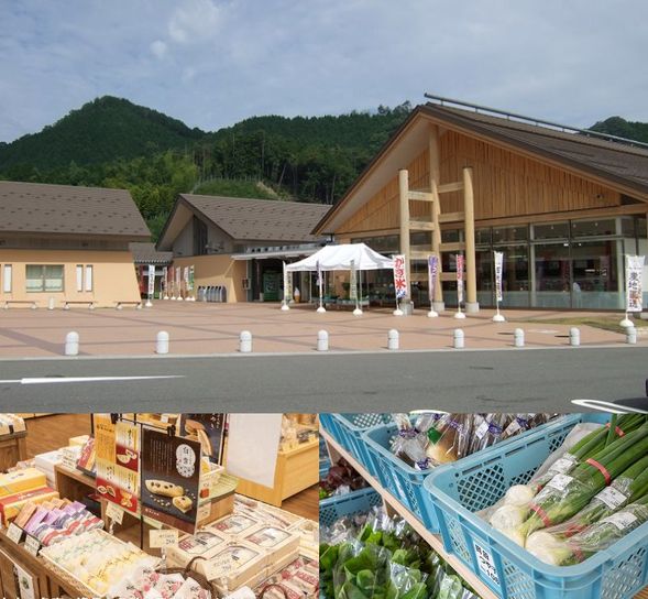 Roadside Station: Tamba Obaachan no Sato
Free time for shopping local specialties – approx. 30 minutes