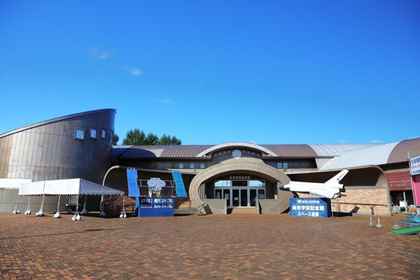 Rest at Michi-no-eki Space Apple Yoichi (15 min)