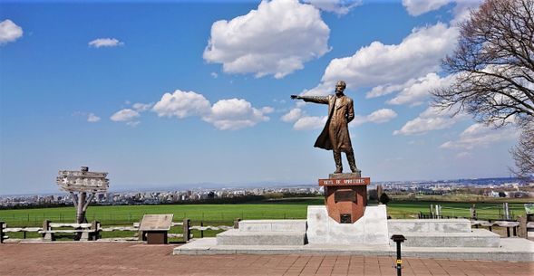 Hitsujigaoka Observation Hill (Free activities 30 min)