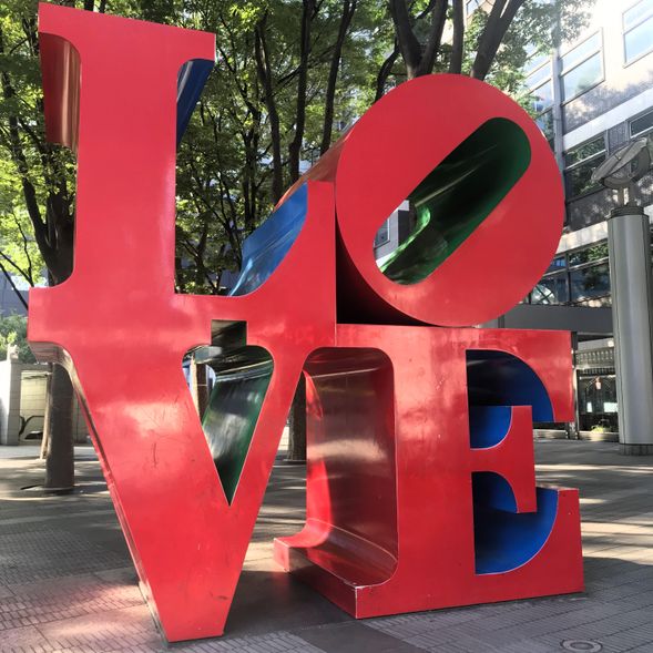 Departure from Shinjuku LOVE Object (please reach the meeting point 15 minutes in advance)