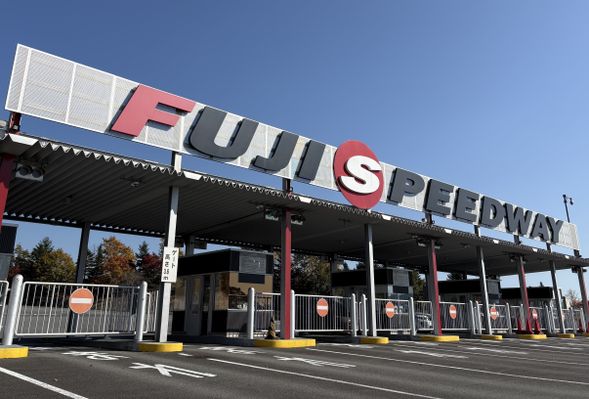 Arrive at Fuji Speedway