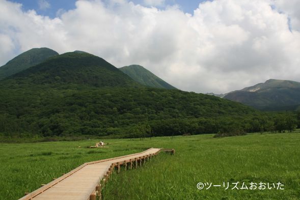 Aso-Kuju National Park
