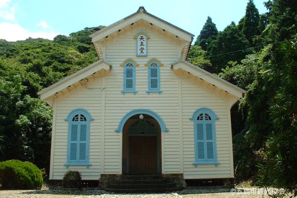 11:40 Visit Egami Church of World Heritage (Estimated time: 30 mins)