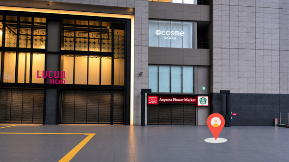 Meet your guide at the front of Aoyama Flower Market LUCUA 1100 2F