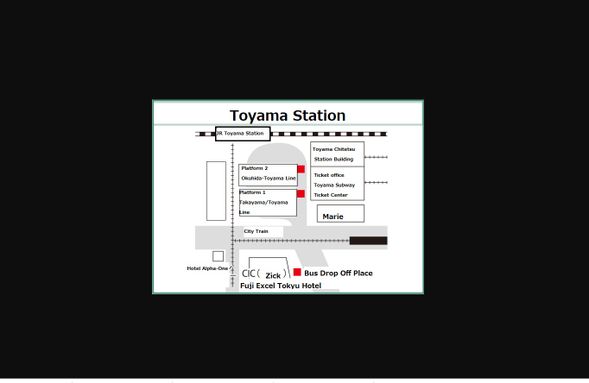 Toyama Station-0