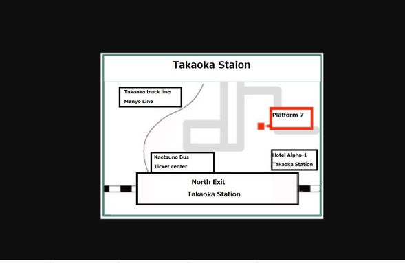 Takayama Station-0