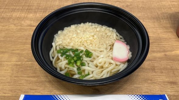 When the weather gets cold, head inside ES CON FIELD HOKKAIDO to warm up!