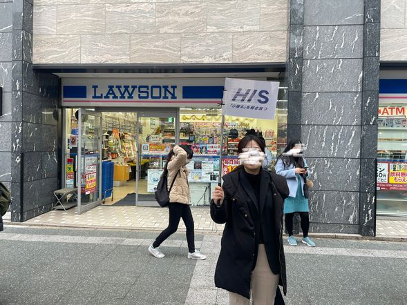 09:15 Meet the guide at the designated meeting point.
Hakata Station Chikushi Gate, in front of LAWSON Oriental Hotel 1F