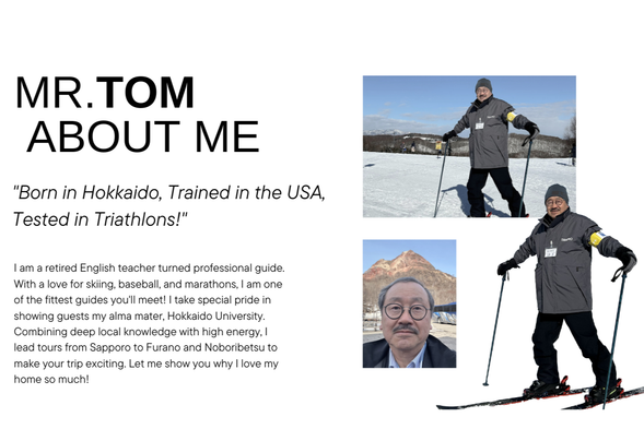 Quick message from your guide, Mr. Tom