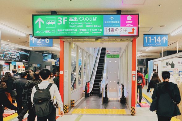 Please go up to the 3rd floor of Hakata Bus Terminal